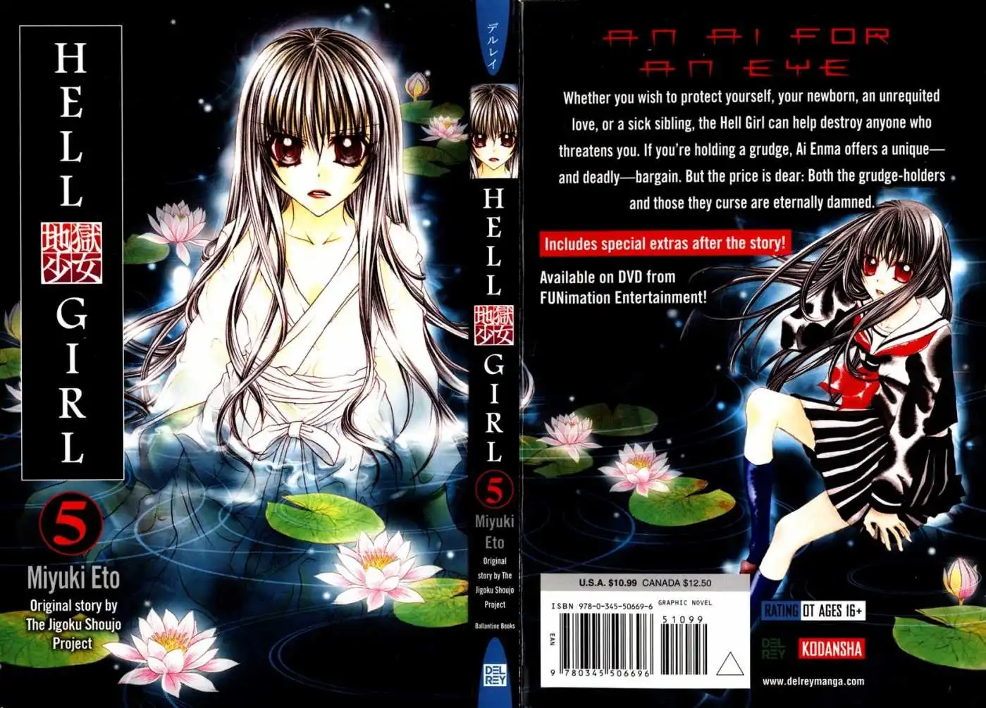 Jigoku Shoujo Chapter 18 1